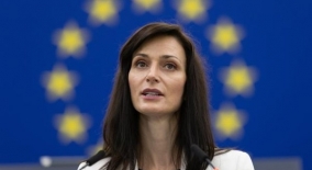 www.prosveta.bg